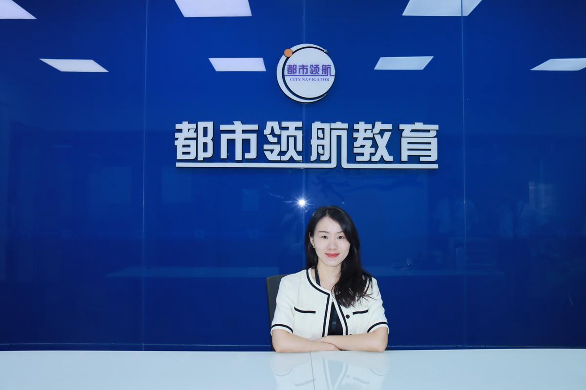 慧学教育