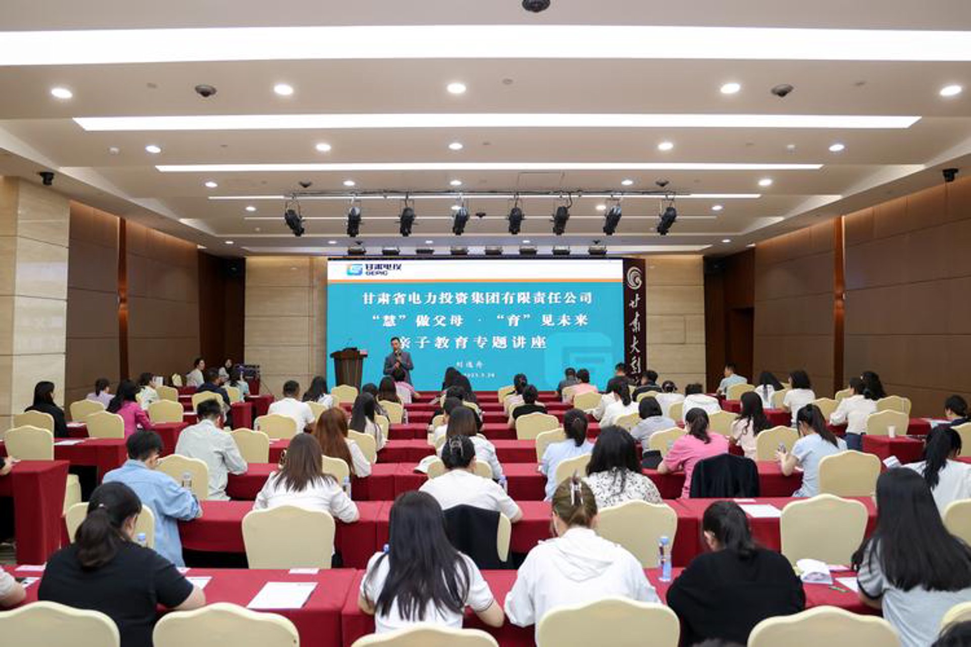 慧学教育